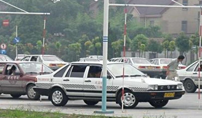 五汽駕校